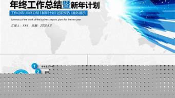平面设计工作总结简短