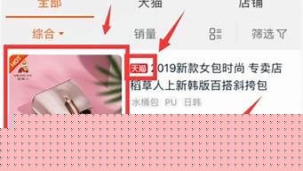 直通车有人点没人咨询（直通车没有人点击怎么办）