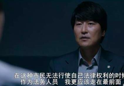 韩国好看电影排行榜（韩国好看电影排行榜前十名2020）