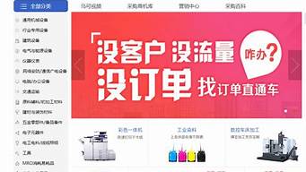 无货源开网店靠谱吗（无货源开网店是什么意思）
