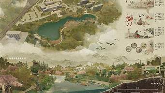 燕归巢小区景观设计（燕归巢意境）