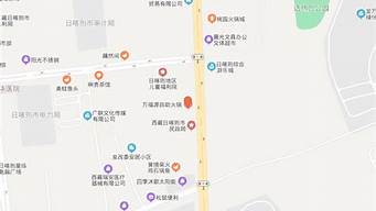 微信地图注册店铺位置