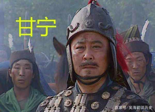 吴国名将排行榜（吴国名将排行榜前10）