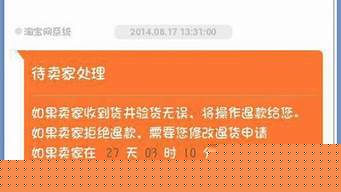 商家发错货有赔偿吗（商家发错货有赔偿吗合法吗）