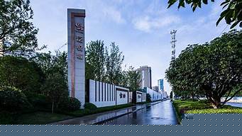 武汉景观设计分公司排名（武汉景观设计公司排行）