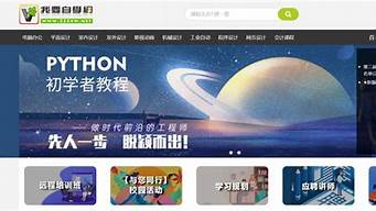 有哪些免费的视频网站（有哪些免费的视频网站可以看）