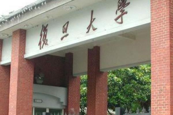 全国重点大学排行榜（全国重点大学排行榜,及分数线）