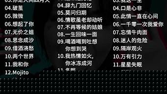 经典的纯音乐排行榜（经典的纯音乐排行榜有哪些）