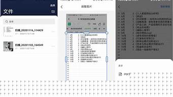 手机如何复制网址链接（手机如何复制网址链接到电脑）