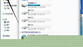 怎么在文件内容里搜索关键词（怎么在文件中搜索关键词）