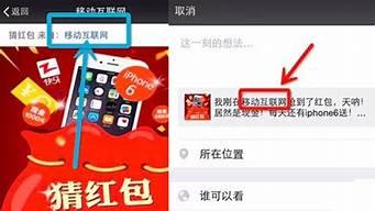 红包发出去后删除了钱会退回来吗（红包发出去后删除了钱会退回来吗安全吗）