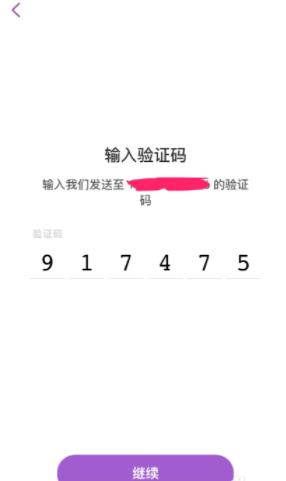 snapchat用户名怎么取（snapchat用户名字）