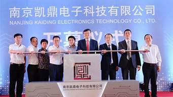 杭州三大巨头公司（杭州三大巨头公司排名）