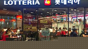 最火爆的快餐店（最火爆的快餐店品牌）