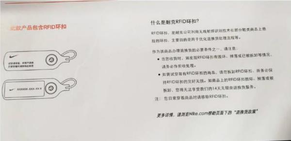 有鉴定id怎么看原贴（有鉴定id怎么看原贴吧）