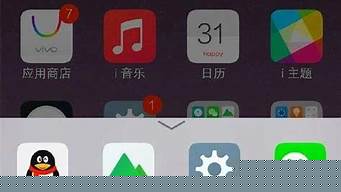 vivo手机如何查看配置（vivo手机如何查看配置信息）