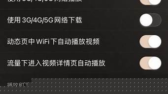 移除登录设备别人会有提醒吗（华为手机偷偷查看对方位置）