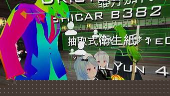 vrchat中文吧歌单（vrchat中文吧钢琴谱图片）