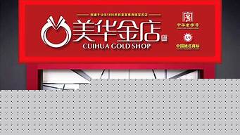 怎么设计广告牌（怎么设计广告牌用什么软件）