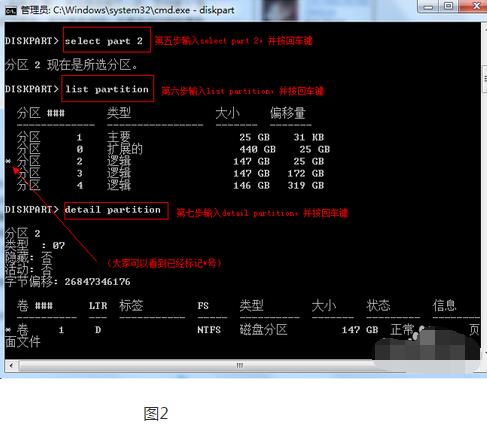 win7无法正常启动0xc000000f（win7无法正常启动0xc0000022）