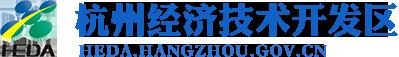 中国杭州产业互联网小镇（产业互联网小镇 杭州）