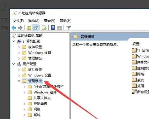 windows10运行命令大全（win10 运行命令）