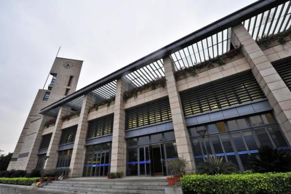 福建大学排行榜（福建大学排行榜前十名）