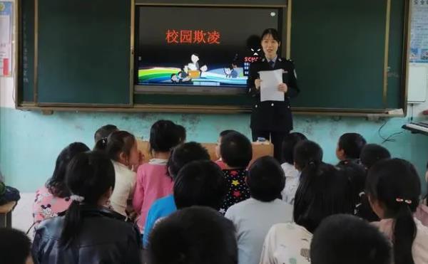 最近关于校园欺凌的新闻（最近关于校园欺凌的新闻报道）