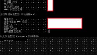 命令提示符激活windows（命令提示符激活windows10 180天）