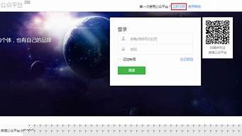 个人开通订阅号有什么用（个人开通订阅号有什么用途）
