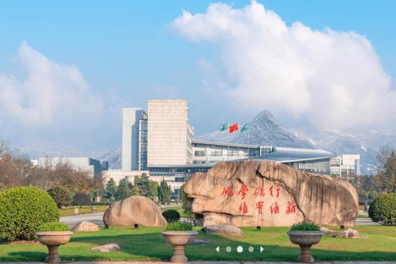 杭州计算机学校简介（杭州计算机学校简介地址）