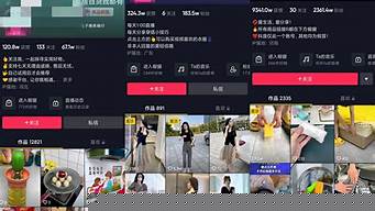 做电商要注册什么类型公司（做电商应该注册什么公司）