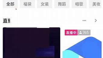 抖音能横屏怎么设置方法（抖音能不能设置横屏）