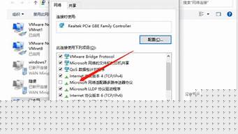 win10有网但是浏览器网页打不开（电脑明明连着wifi但是没网）