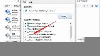 win10有网但是浏览器网页打不开（电脑明明连着wifi但是没网）