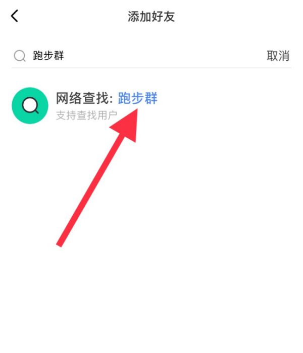potato有什么好的群（potato有什么好的群组）