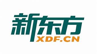 新东方网课在哪买（新东方高中在线网课）