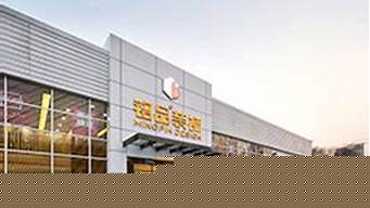 义乌装修公司电话（义乌装修公司前十名）