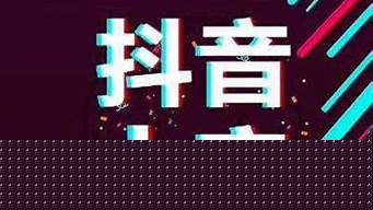 抖音补单平台网站（拼多多出评补单软件）