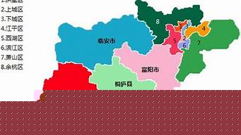 杭州哪个区最富裕（浙江杭州哪个区最富裕）