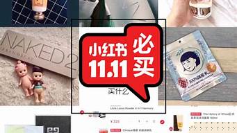 小红书别人的评论为什么看不到（小红书别人的评论为什么看不到评论）