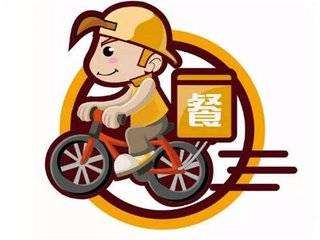杭州为啥外卖那么难吃（杭州外卖为什么这么贵）