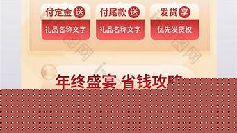 关联营销案例（关联营销案例网店）