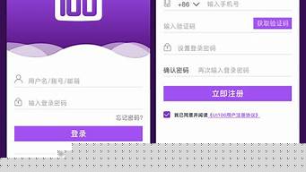 个人注册一个公司需要多少费用（个人注册一个公司需要多少费用和税费）