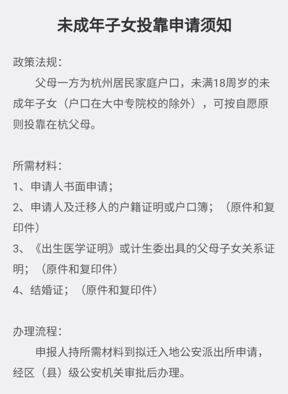杭州大江东新区房价（杭州大江东新区房价走势）