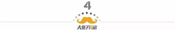 杭州各大板块潜力排名（杭州各个板块）