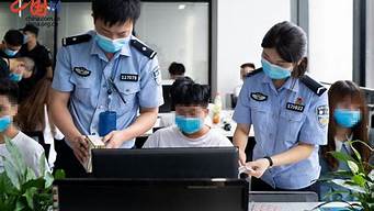 杭州诈骗团伙（杭州诈骗团伙判刑案例）