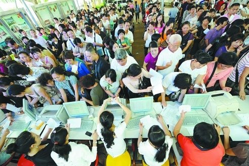 杭州小升初按户籍还是学籍（杭州小升初按户籍还是学籍录取）