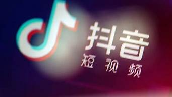 为什么抖音都去杭州（为什么做抖音的都去杭州）