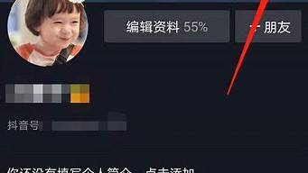 自己发的视频怎么复制链接（自己发的视频怎么复制链接到抖音）